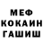 ГАШ 40% ТГК ReriVinn