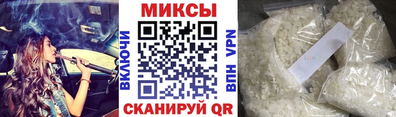 БУТИРАТ бутандиол  цена наркотик  мега ссылки  Рыбинск 