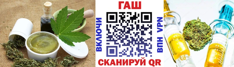 Печенье с ТГК марихуана Рыбинск