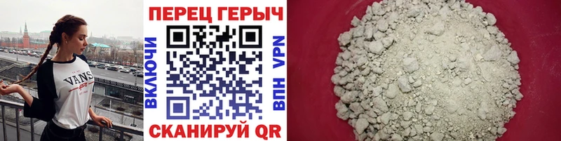 OMG вход  Рыбинск  ГЕРОИН белый  хочу наркоту 