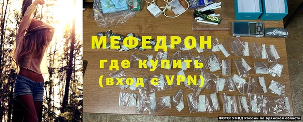 ECSTASY Армянск