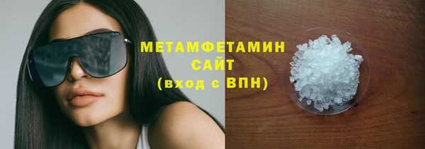 синтетический гашиш Баксан