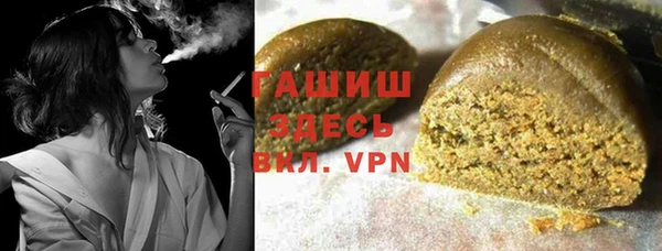 МДПВ Балахна