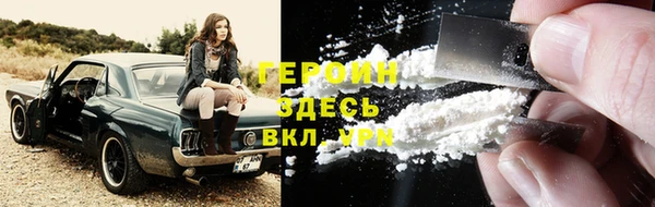 синтетический гашиш Баксан