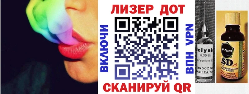 omg ССЫЛКА Рыбинск Марки NBOMe 1,5мг даркнет сайт